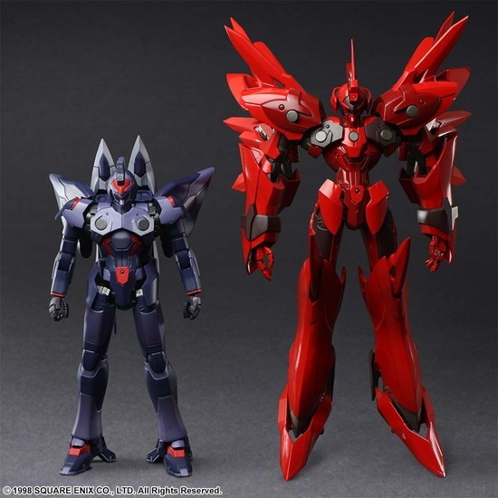 スクウェア・エニックス ゼノギアス ブリングアーツ ヴェルトール イド