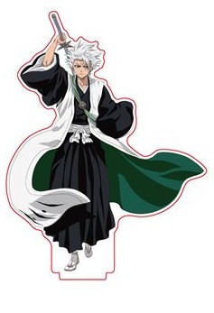 BLEACH 描き下ろし日番谷冬獅郎アクリルスタンド｜ホビーの総合通販