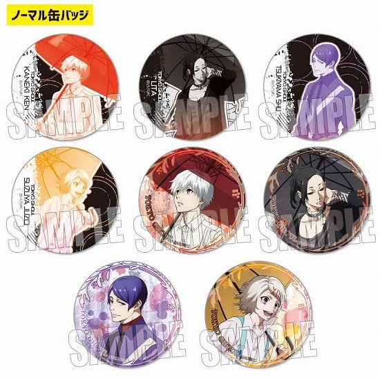 東京喰種トーキョーグール トレーディング缶バッジ rain ver. 9個入り