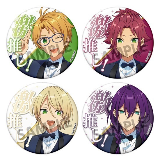 あんさんぶるスターズ！！-Road to Show!!- 激推し缶バッジ