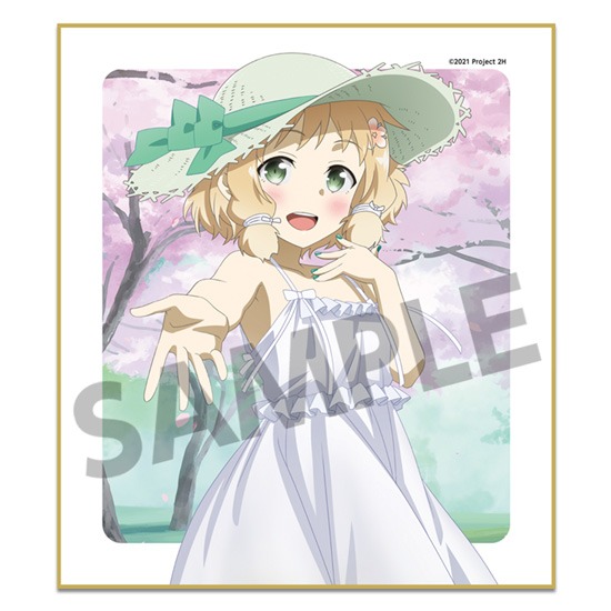 HS限定】結城友奈は勇者である -大満開の章- 描き下ろしミニ色紙
