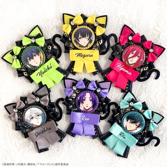 再販】TVアニメ ブルーロック 猫耳付きロゼット＆缶バッジセット 千切