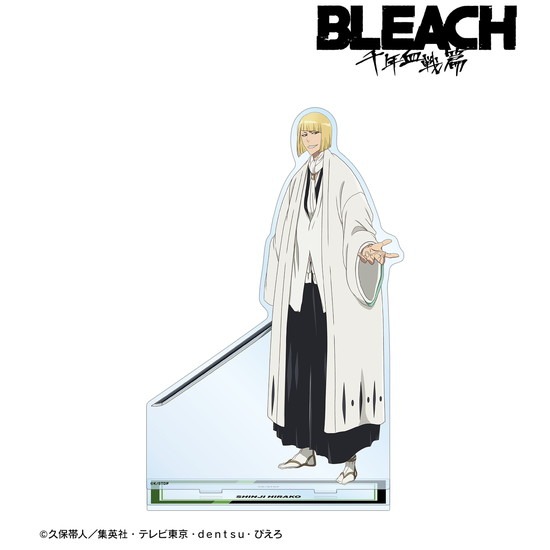 BLEACH 千年血戦篇 描き下ろしイラスト 平子真子 戦いの後でver. 特大
