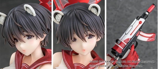 AniGift ブルーアーカイブ -Blue Archive- 1/7 春日ツバキ｜ホビーの