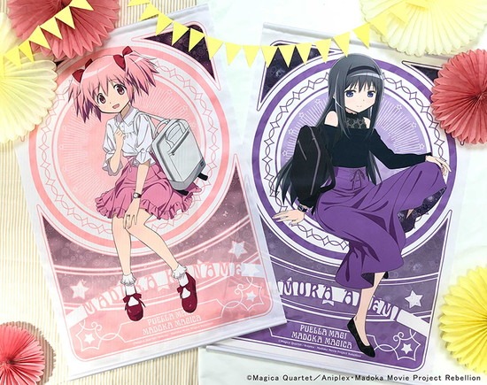 非売品】劇場版 魔法少女まどかマギカ B2 サイズ 特殊紙 ポスター