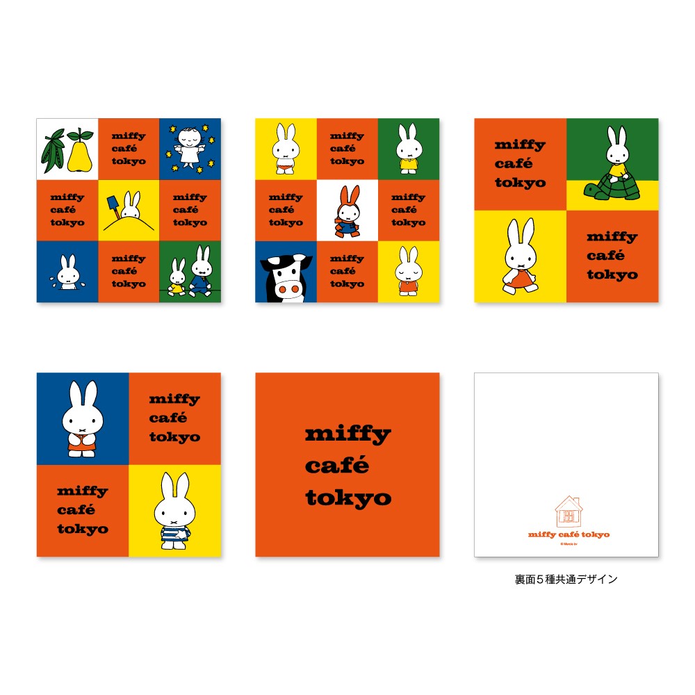 みっふぃー様♡専用ページ】ハンドメイド♡カフェカーテン♡4枚 みっふ