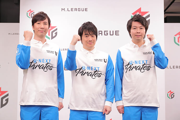 Mリーグ】UNEXTパイレーツインタビュー「ここまで真剣に自分の為に