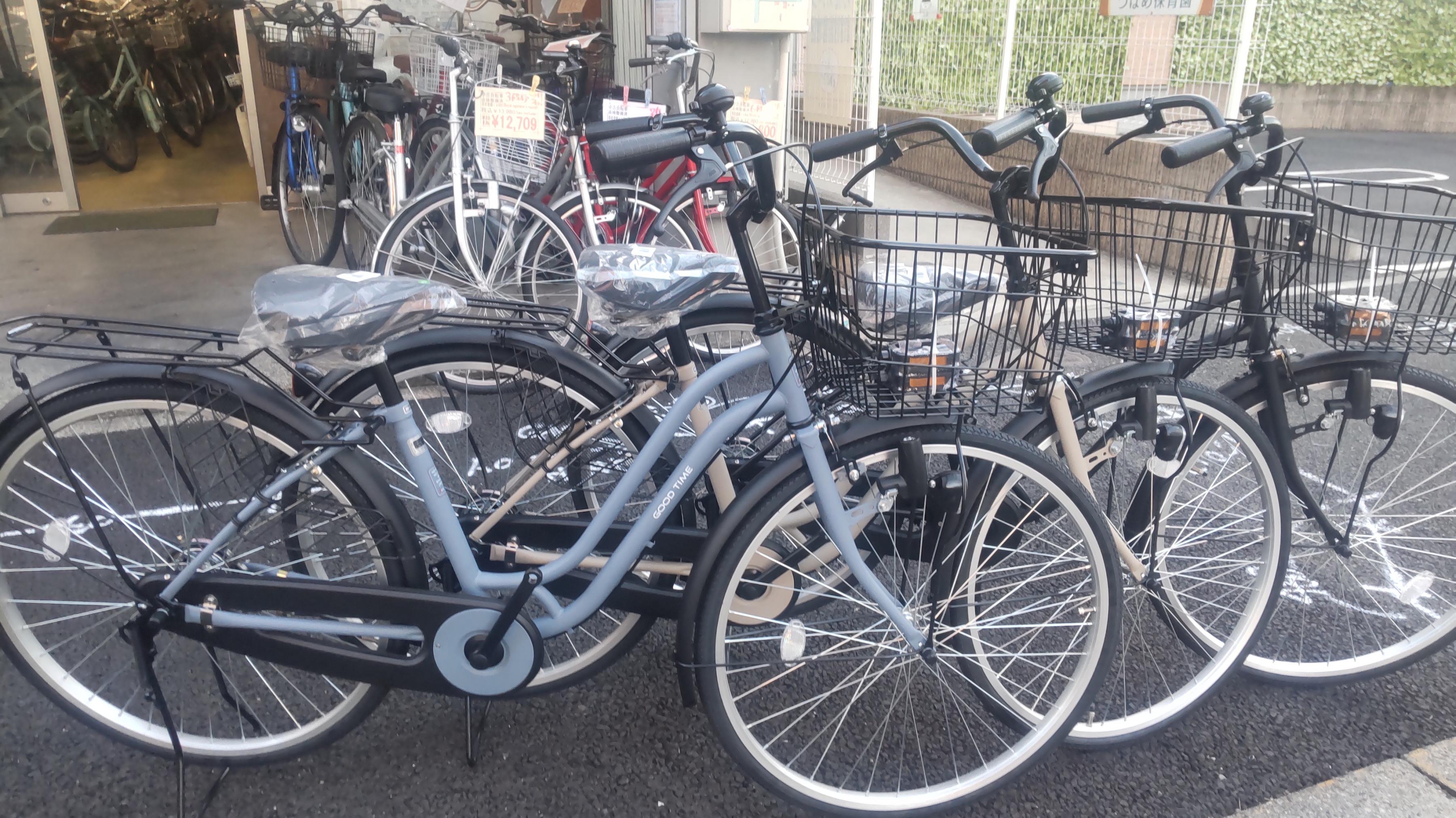 アイニチサイクル-お値打ち自転車