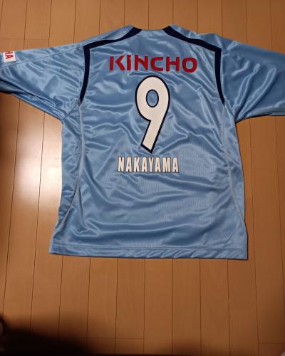 そのジュビロ磐田のレジェンド、中山雅史さんユニフォーム ゴン ゴン