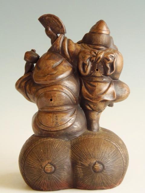城南骨董-古備前焼 七福神 俵 恵比寿天 大黒天 1079