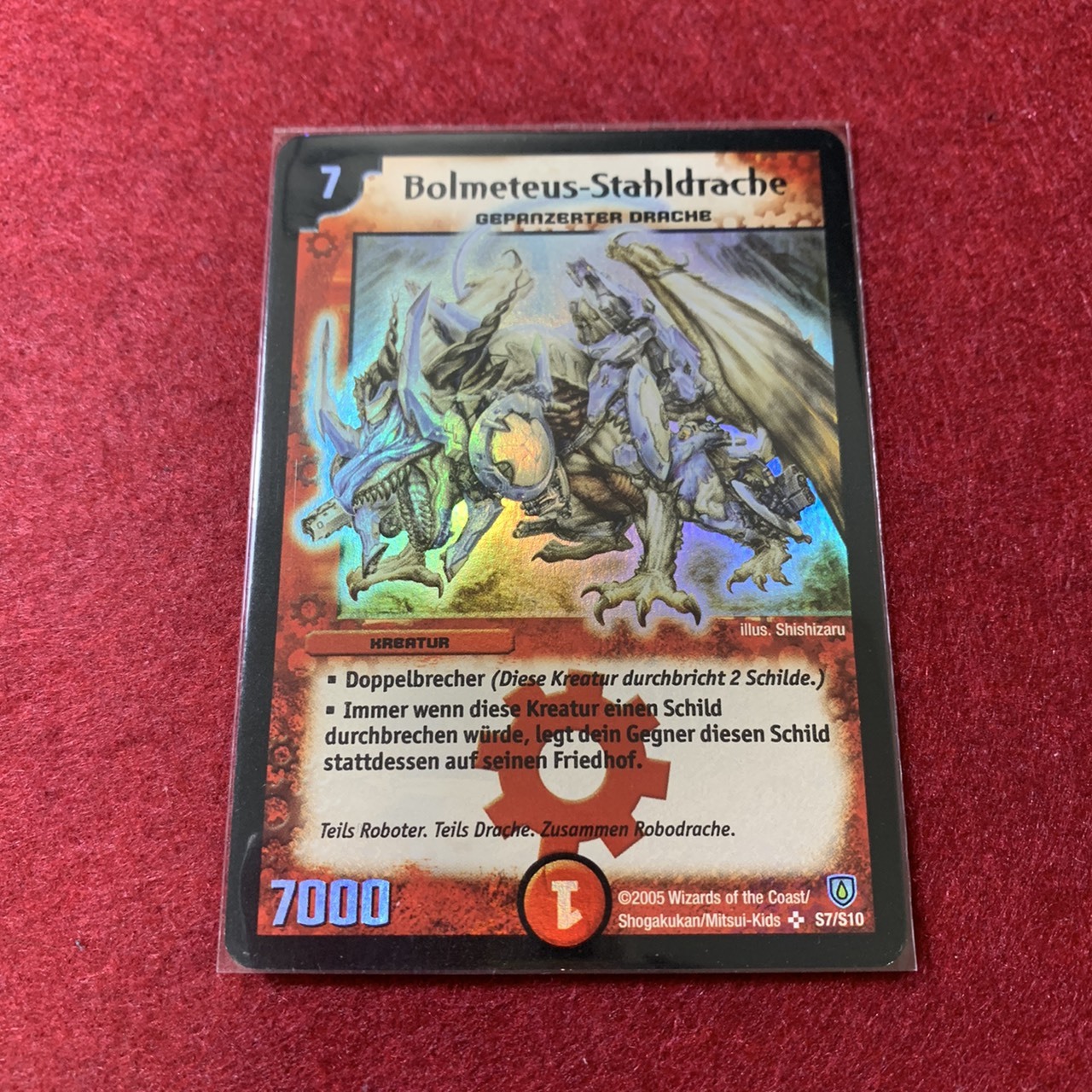 海外版デュエマ闘魂編 DM06,07,08,09未開封BOXをコレクター目線で徹底