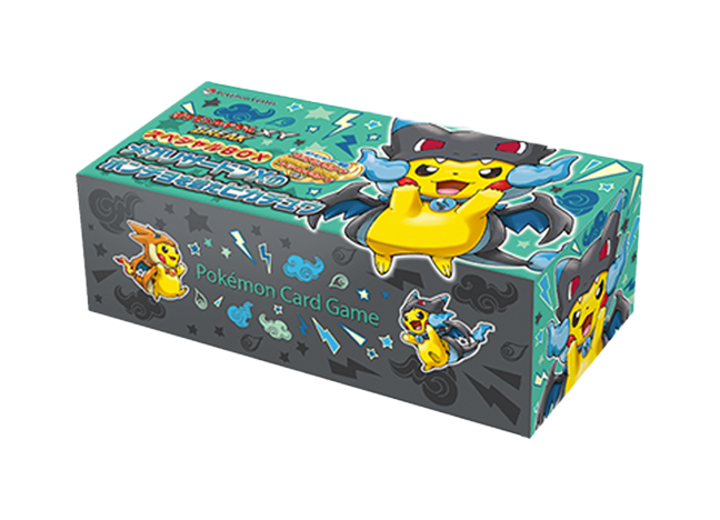 ピカチュウ 未開封」の激安通販 | magi