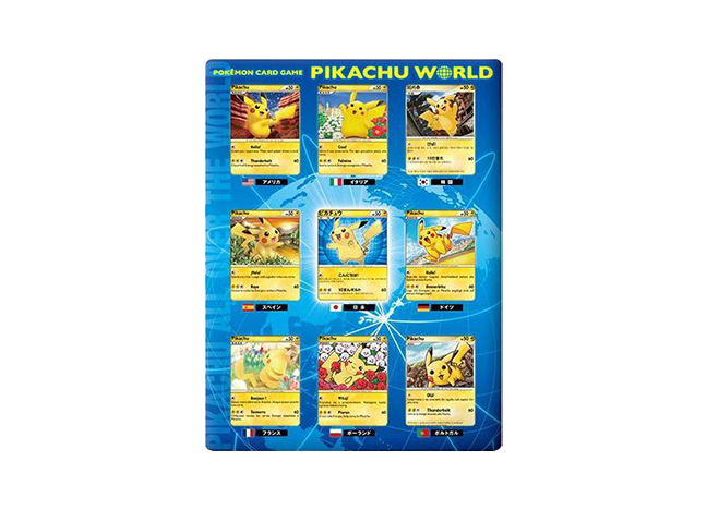 PSA10】ピカチュウ ワールド イタリア pikachu world PSA10鑑定済
