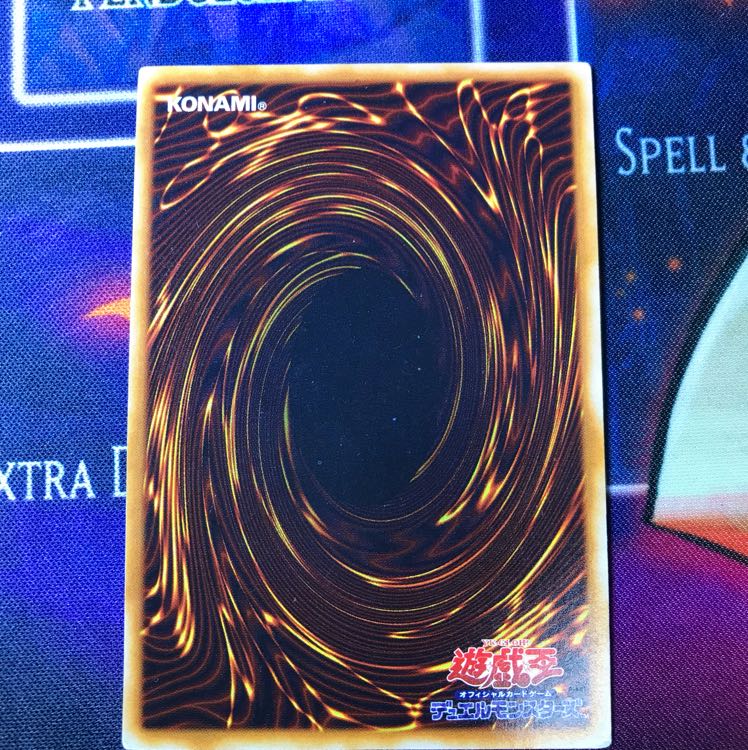 遊戯王 メタルデビルゾア 初期 シークレット① 1枚の通販 とりしゅ