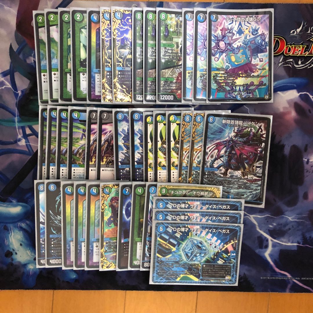 アナカラーシャコガイル 1枚の通販 ^_^（335189609） | magi