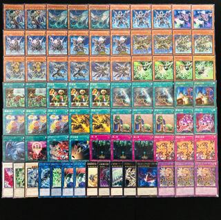 遊戯王 No.328 インフェルノイド ガチ構築 デッキ60枚＋EX15枚 30枚の