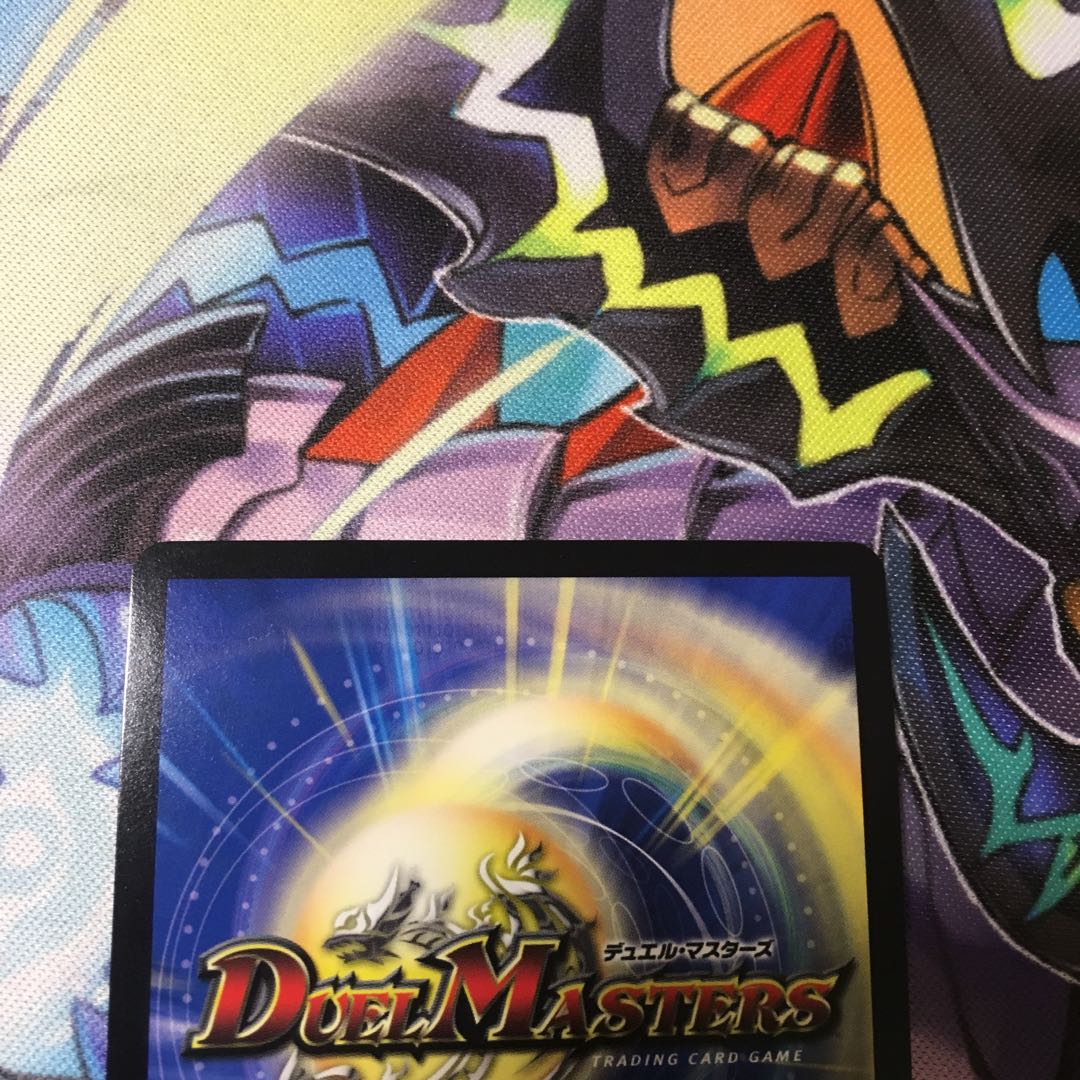 S級不死 デッドゾーン cs プロモ 1枚の通販 sk（2083858960） | magi