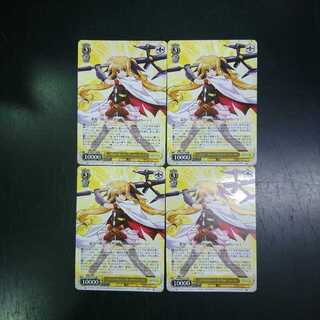 ヴァイスシュヴァルツ RR “プラズマザンバーブレイカー”フェイト 3枚