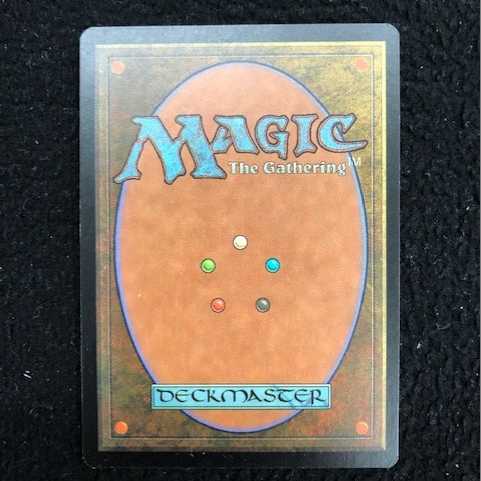 復活させるものトリーヴァ 英 Foil 1枚の通販 あざらし（1086424837