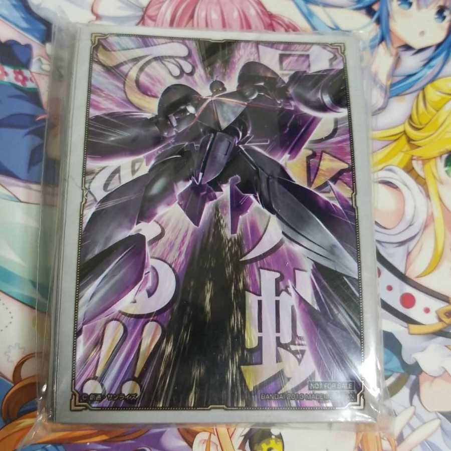 ガンダム ウォー ネグザ スリーブ ターンXの通販 陽ノ下 光