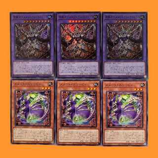 メメント デッキ」の激安通販 | magi