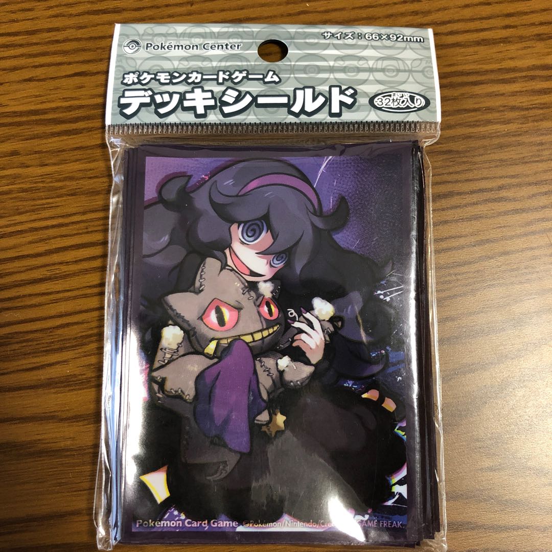 オカルトマニア スリーブ32枚入りの通販 つっさん！（1063255932） | magi