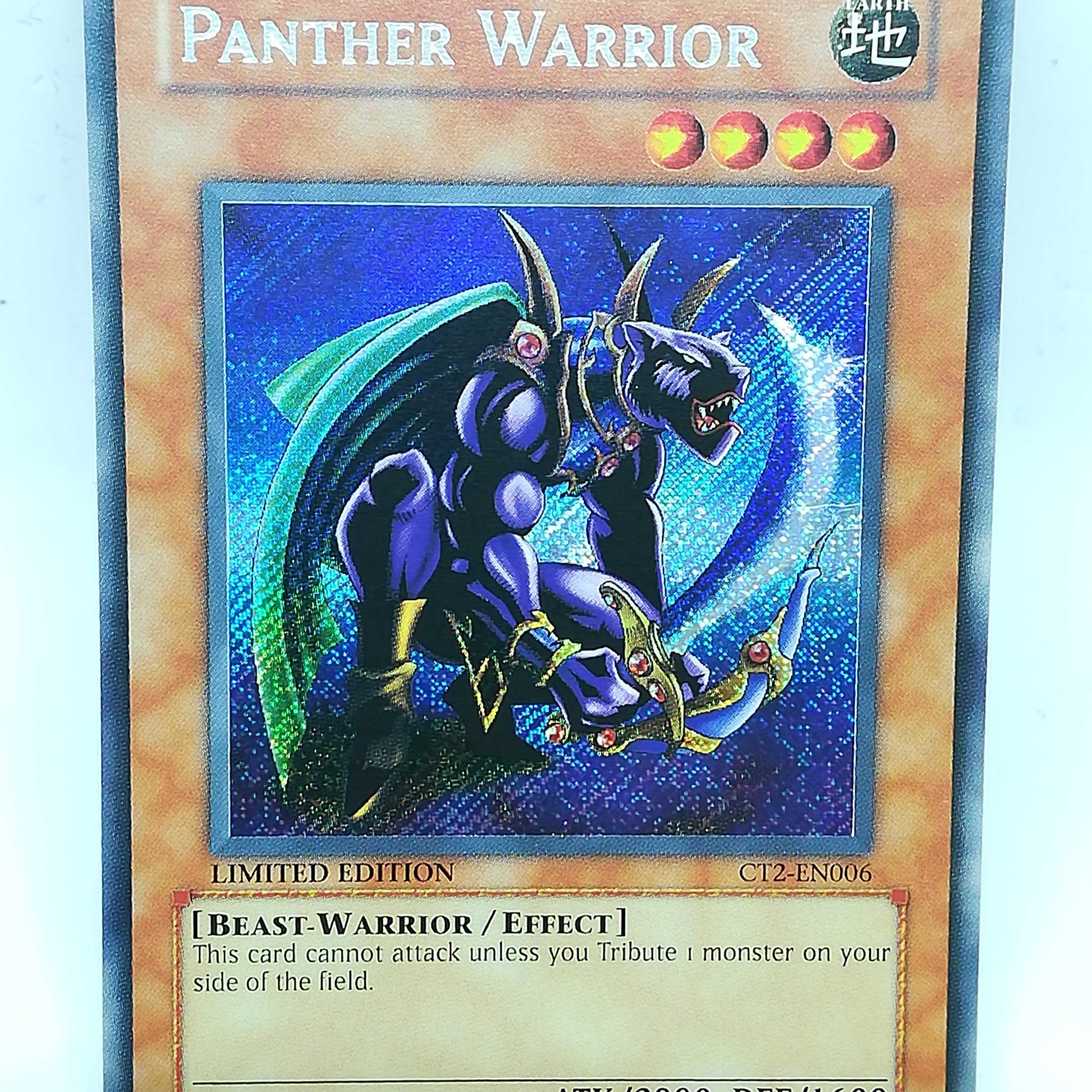 遊戯王 英語 漆黒の豹戦士パンサーウォリアー CT2 シークレット シク