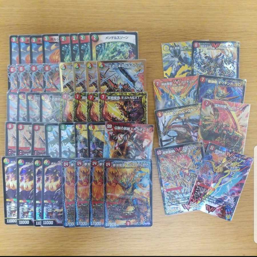 モルトDreamデッキ＋各種パーツ 【最終値下げ】 モルトDreamデッキ＋