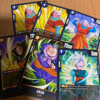 ドラゴンボール フュージョンワールドのカード販売・通販 | magi