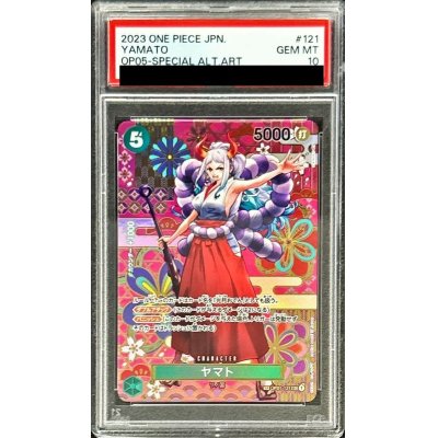 PSA10鑑定済〕ヤマト(パラレル/和柄/illust:S-KINOKO)【SP】{OP01-121