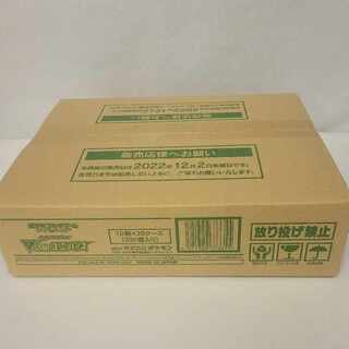 Vstarユニバース カートン」の激安通販 | magi