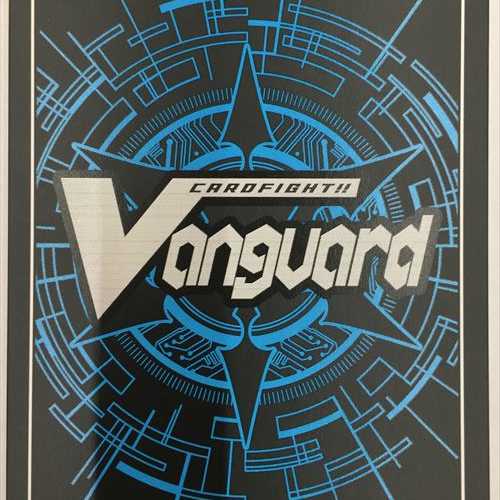 MBT01/S02[SP]：青き炎の解放者 プロミネンスグレア 1枚の通販 お宝家