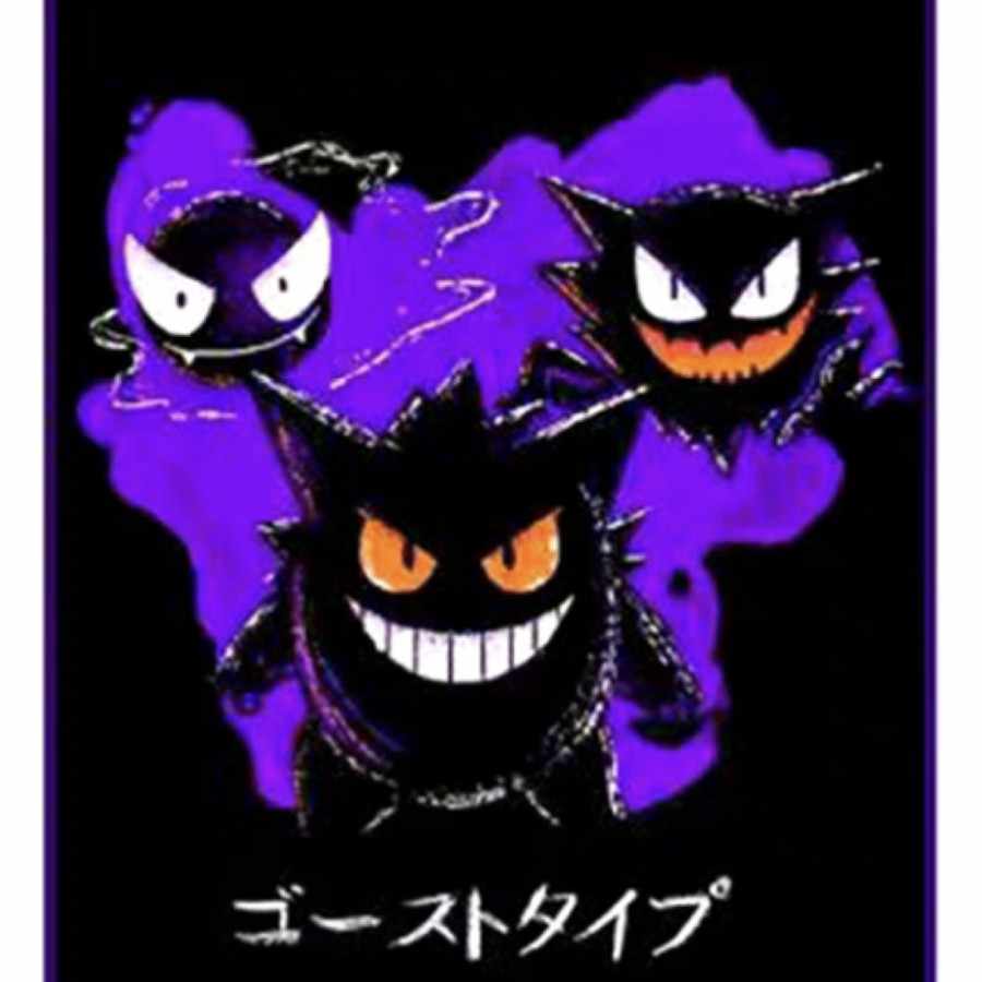 送料無料】ゴース ゴースト ゲンガー ゴーストタイプ TCGスリーブ 60枚