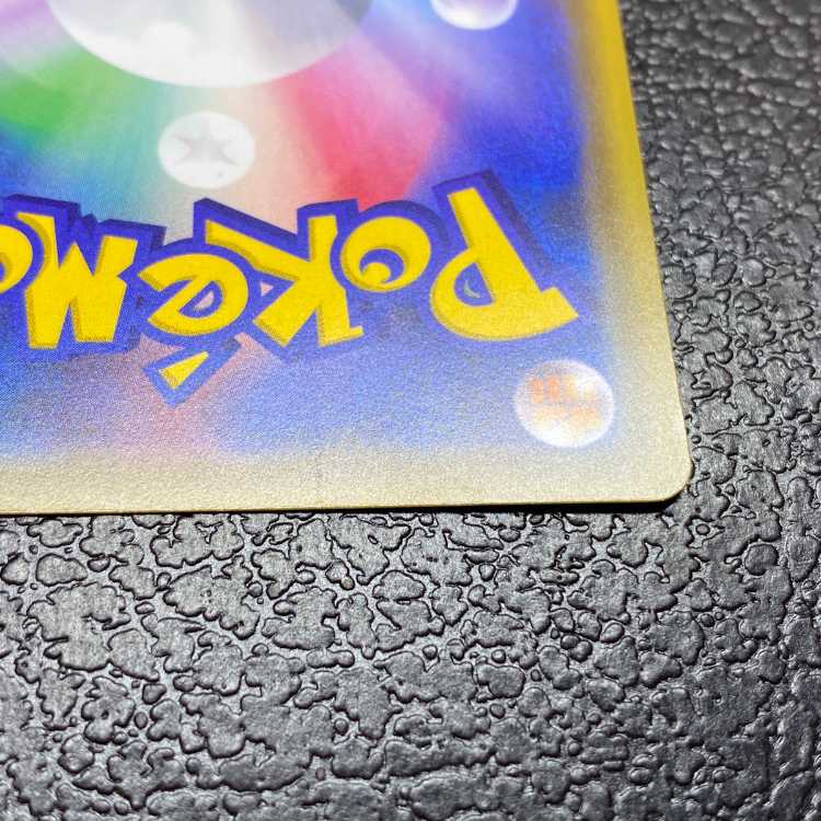 MサチコEX PROMO 298/XY-P 1枚の通販 土日祝休@magi公式(コレクター