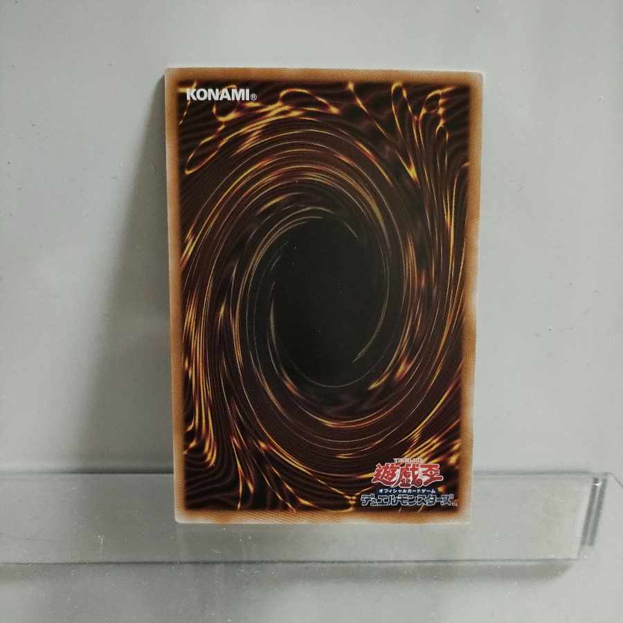 遊戯王 M∀LICE＜P＞ March Hare マーチ・ヘア クオシク 2枚 Amazon.co.jp: 遊戯王カード ALIN-JP023 M∀LICE ＜P＞ March Hare