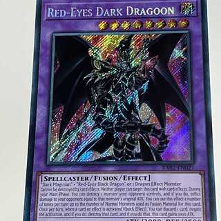 超魔導竜騎士-ドラグーン・オブ・レッドアイズ」の激安通販 | magi