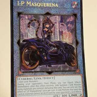 マスカレーナ レリーフ」の激安通販 | magi