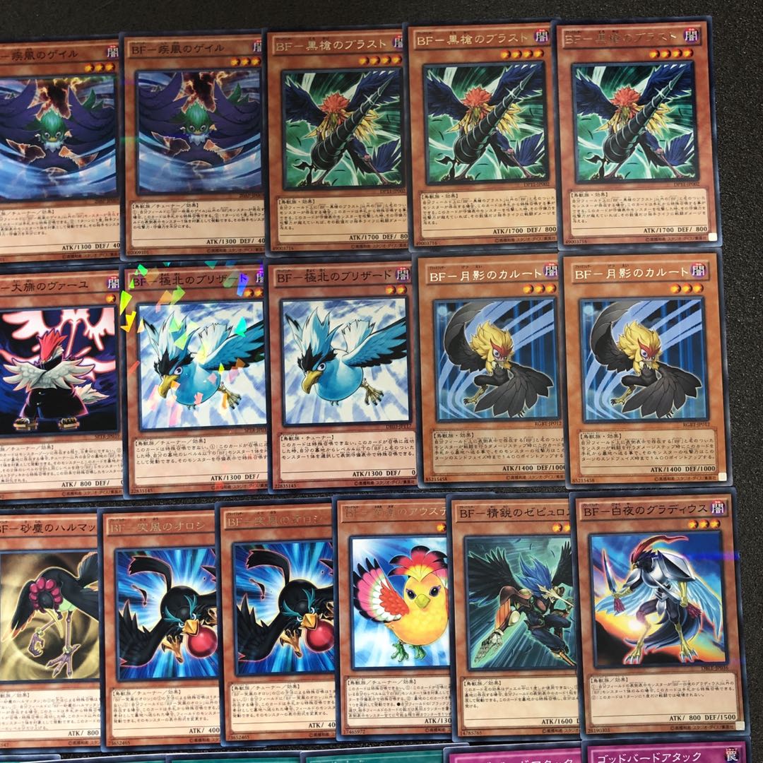 遊戯王 No.77 旋風BF デッキ40枚+EX15枚 30枚の通販 幽鬼兎（283004841