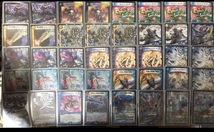 交渉受け付けます]ドロマーハンデス 超次元付 1枚の通販 カナル型いや