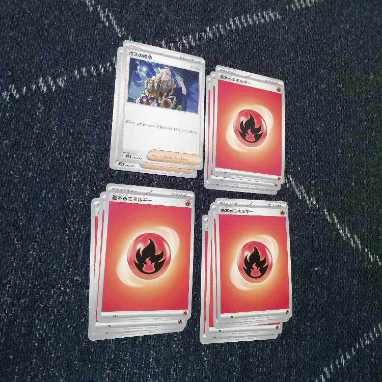 ポケモンカード ヒビキのホウオウex デッキ ヒビキのカイロス [03604