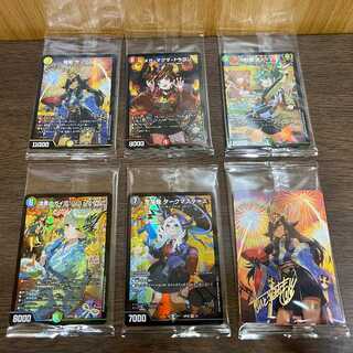 デュエルマスターズ 神アート」の激安通販 | magi