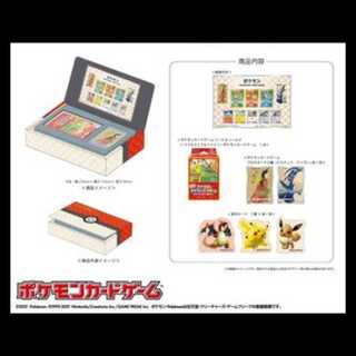 ポケモン切手BOX～ポケモンカードゲーム 見返り美人・月に雁セット