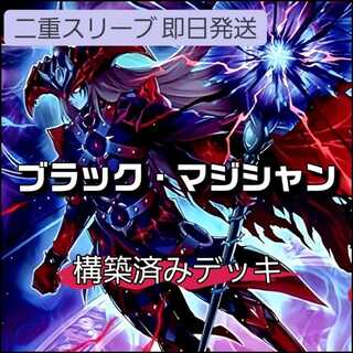 ドラグーンオブレッドアイズ」の激安通販 | magi