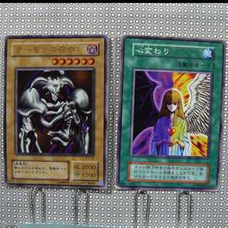 デーモンの召喚 初期 ウルトラ」の激安通販 | magi