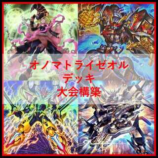 フワロス」の激安通販 | magi