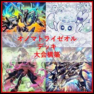 フワロス」の激安通販 | magi