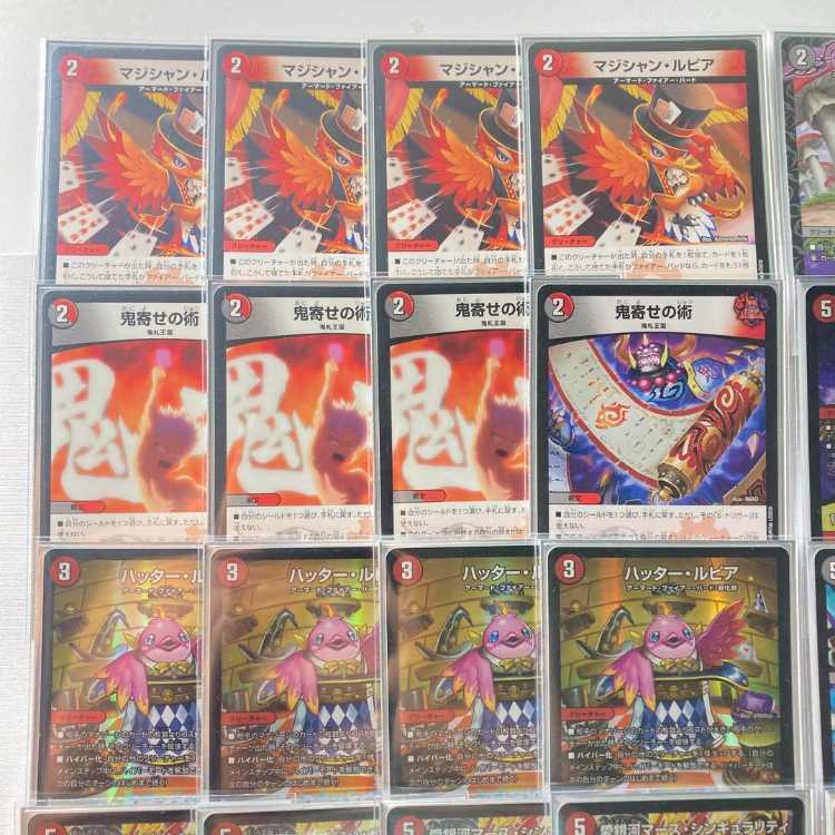 デュエルマスターズ ファイアーバード デッキパーツ ファイアーバード