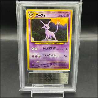 プレミアムファイル」の激安通販 | magi