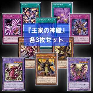 リシド」の激安通販 | magi