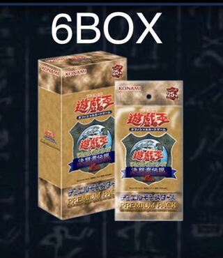 東京ドーム 遊戯王」の激安通販 | magi